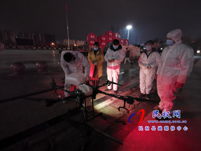 民權(quán):空中“戰(zhàn)”投+無(wú)人機(jī)投入防疫消殺第一線 民權(quán):空中“戰(zhàn)”投+無(wú)人機(jī)投入防疫消殺第一線