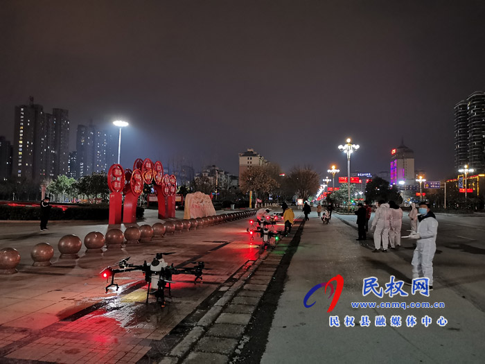 民權(quán):空中“戰(zhàn)”投+無(wú)人機(jī)投入防疫消殺第一線 民權(quán):空中“戰(zhàn)”投+無(wú)人機(jī)投入防疫消殺第一線