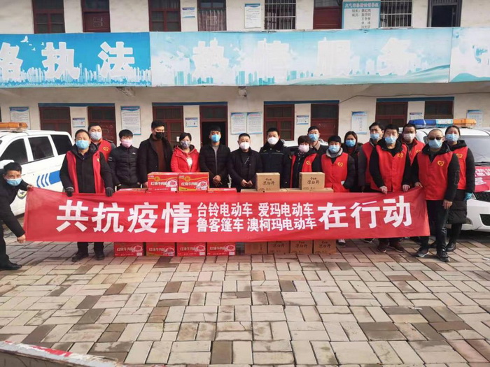愛心商家助力城管抗擊疫情 愛心商家助力城管抗擊疫情