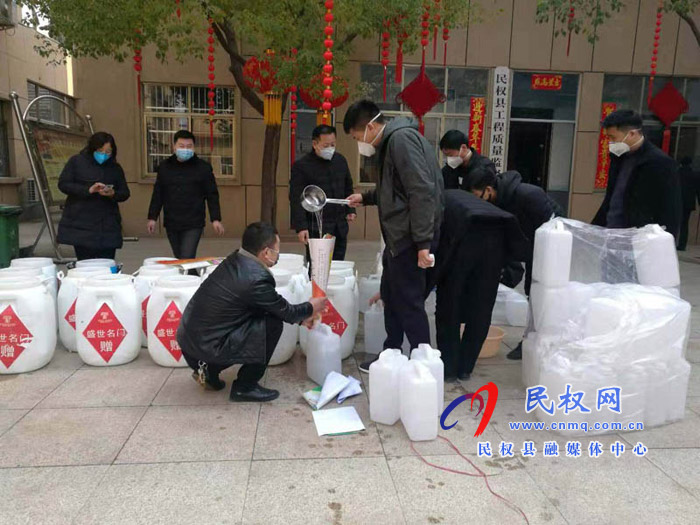 響應(yīng)命令、落實責(zé)任——縣住建局亮劍疫情防控戰(zhàn)