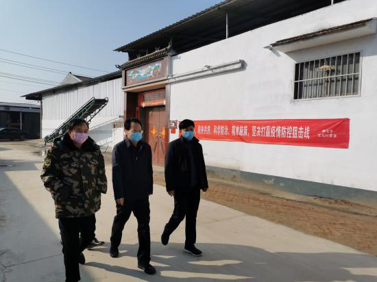 縣委常委、常務(wù)副縣長李啟峰到林七鄉(xiāng)實地督導新冠肺炎疫情防控工作開展情況