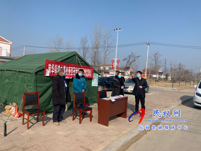 民權(quán)高新區(qū)常務(wù)副主任張愛(ài)軍督察疫情防控工作看望一線防控人員 民權(quán)高新區(qū)常務(wù)副主任張愛(ài)軍督察疫情防控工作看望一線防控人員