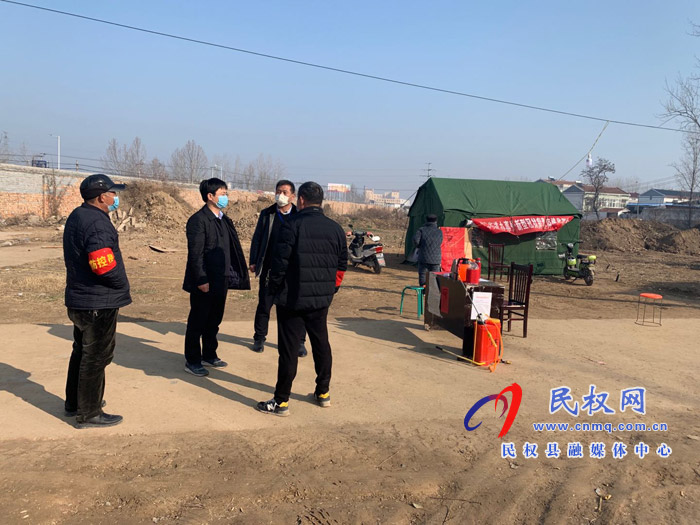 民權(quán)高新區(qū)常務(wù)副主任張愛(ài)軍督察疫情防控工作看望一線防控人員 民權(quán)高新區(qū)常務(wù)副主任張愛(ài)軍督察疫情防控工作看望一線防控人員