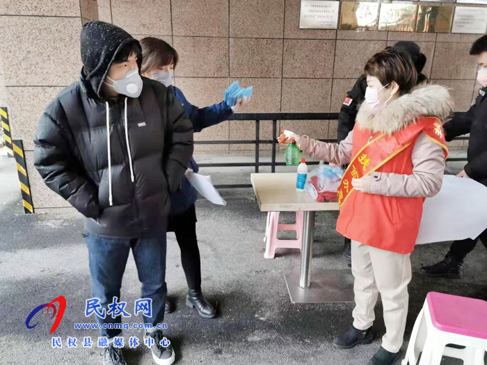 疫情就是命令，防控就是責任 ----疫情防控一線貢獻扶貧力量