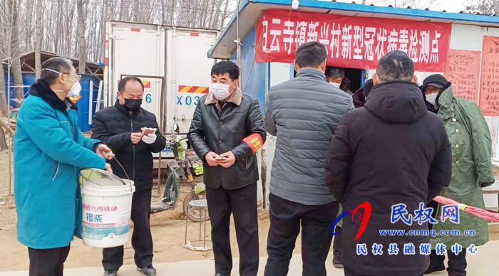 白云寺鎮(zhèn):黨員干部沖在戰(zhàn)“役”第一線 白云寺鎮(zhèn):黨員干部沖在戰(zhàn)“役”第一線