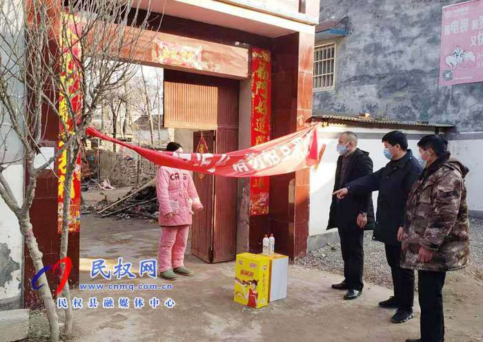 林七鄉(xiāng)：只要群眾有困難，我們就不會(huì)缺席