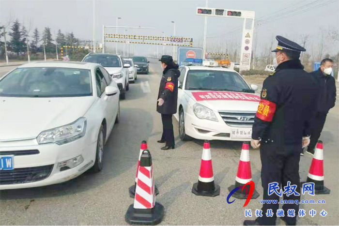民權(quán)縣城市管理局舉全局之力防控新型冠狀病毒 民權(quán)縣城市管理局舉全局之力防控新型冠狀病毒