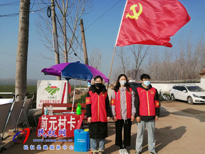 林七鄉(xiāng):讓團(tuán)員在黨旗下成長(zhǎng) 林七鄉(xiāng):讓團(tuán)員在黨旗下成長(zhǎng)