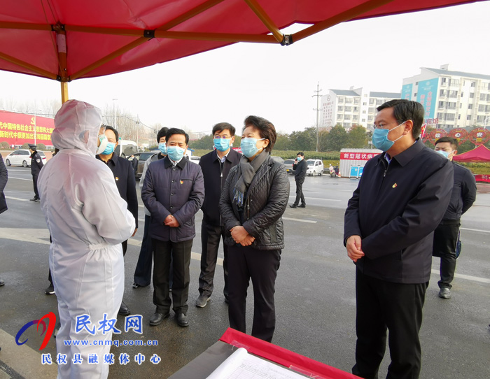 省人大常委會(huì)黨組書記、副主任趙素萍蒞民檢查指導(dǎo)疫情防控及企業(yè)復(fù)工復(fù)產(chǎn)工作