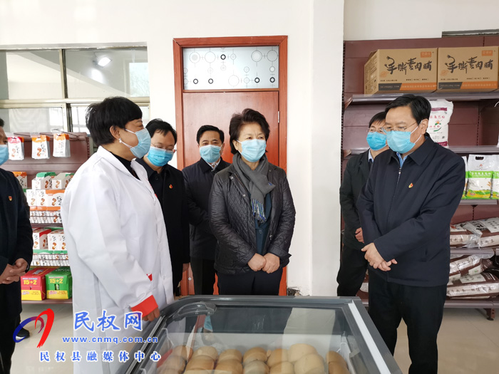 省人大常委會(huì)黨組書記、副主任趙素萍蒞民檢查指導(dǎo)疫情防控及企業(yè)復(fù)工復(fù)產(chǎn)工作