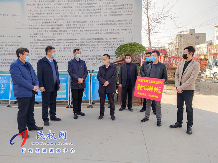 縣政協(xié)主席周明河走訪慰問疫情防控卡點工作人員 縣政協(xié)主席周明河走訪慰問疫情防控卡點工作人員