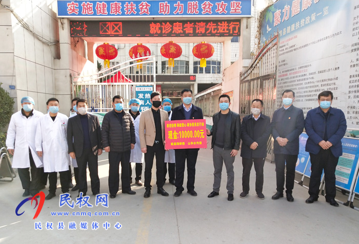 縣政協(xié)主席周明河走訪慰問疫情防控卡點工作人員 縣政協(xié)主席周明河走訪慰問疫情防控卡點工作人員