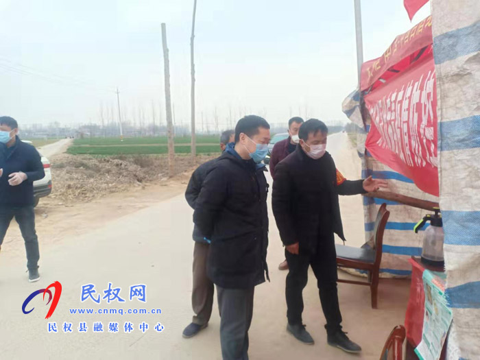 縣人大副主任李新軍深入龍?zhí)伶?zhèn)督導(dǎo)疫情防控工作 縣人大副主任李新軍深入龍?zhí)伶?zhèn)督導(dǎo)疫情防控工作