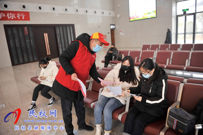 民權(quán)縣供電公司:“五到位”筑牢疫情防控壁壘 民權(quán)縣供電公司:“五到位”筑牢疫情防控壁壘