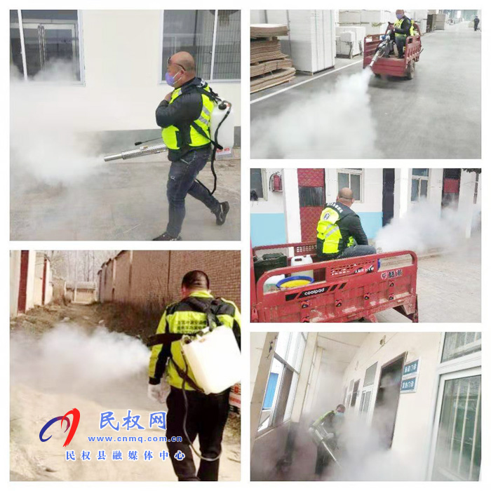 雙塔鎮(zhèn):無償消毒助力抗擊疫情 雙塔鎮(zhèn):無償消毒助力抗擊疫情