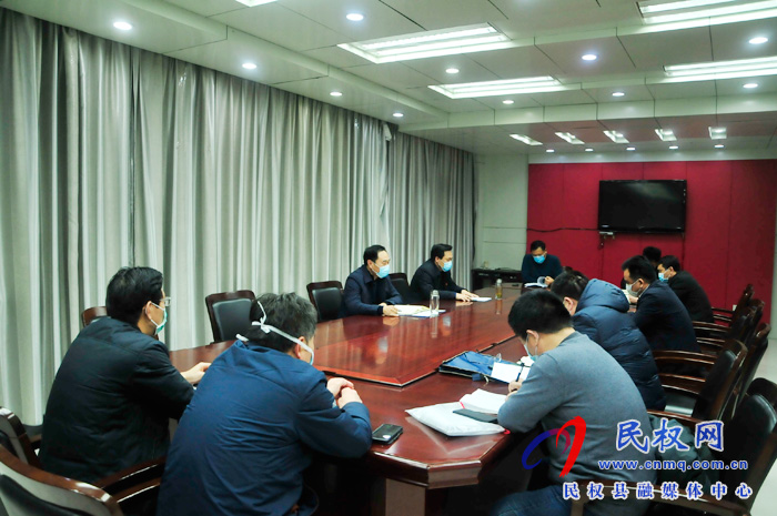 我縣召開農(nóng)業(yè)種養(yǎng)加項(xiàng)目謀劃推進(jìn)會(huì) 我縣召開農(nóng)業(yè)種養(yǎng)加項(xiàng)目謀劃推進(jìn)會(huì)