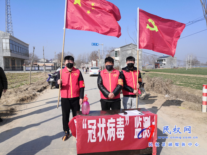 野崗鎮(zhèn):一家三口戰(zhàn)疫情 防控火線(xiàn)父子兵 野崗鎮(zhèn):一家三口戰(zhàn)疫情 防控火線(xiàn)父子兵
