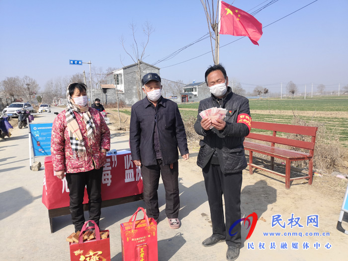 野崗鎮(zhèn):戰(zhàn)“疫”中一位老民辦教師的疫情防控情結(jié) 野崗鎮(zhèn):戰(zhàn)“疫”中一位老民辦教師的疫情防控情結(jié)