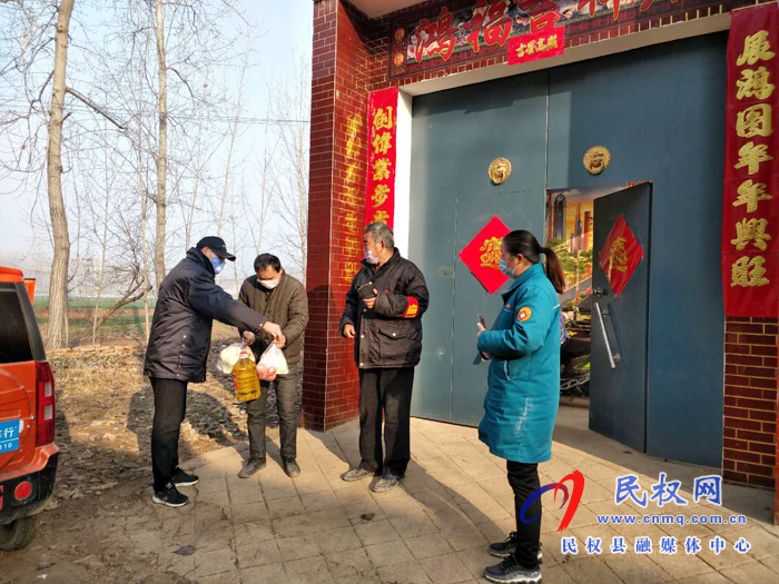 王橋鎮(zhèn)堅(jiān)持“四個(gè)不放松”持續(xù)做好疫情防控工作 王橋鎮(zhèn)堅(jiān)持“四個(gè)不放松”持續(xù)做好疫情防控工作
