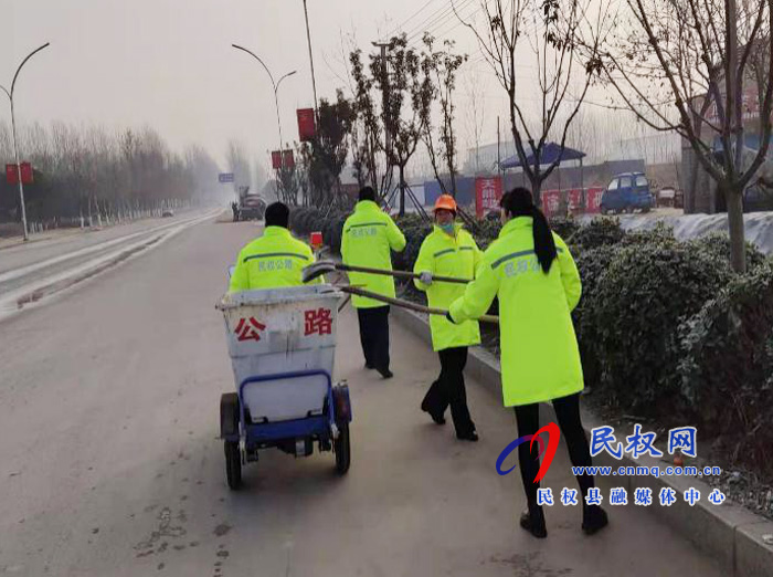 公路干部不畏風寒 攜手努力共抗疫情 公路干部不畏風寒 攜手努力共抗疫情