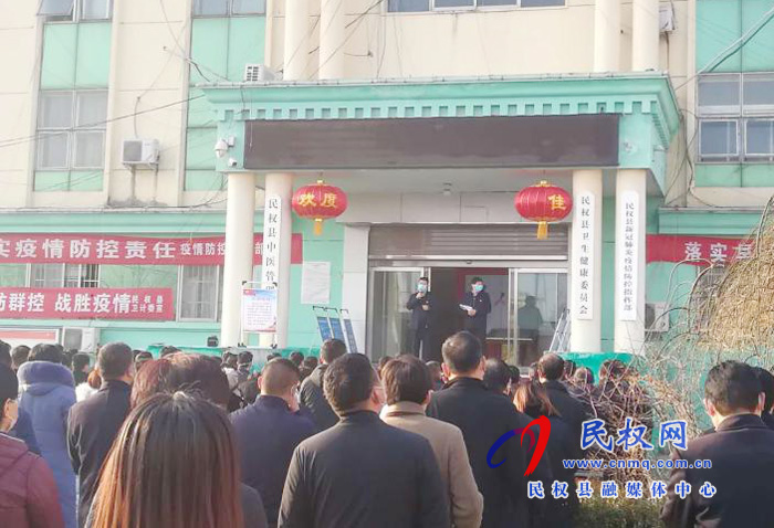 公路干部不畏風寒 攜手努力共抗疫情 公路干部不畏風寒 攜手努力共抗疫情