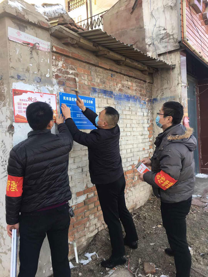 縣審計局:扎實開展新冠肺炎防疫工作 縣審計局:扎實開展新冠肺炎防疫工作