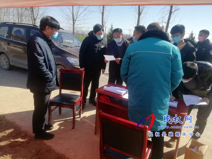 縣委常委、宣傳部長屠志遠到莊子鎮(zhèn)督導新冠肺炎疫情防控工作