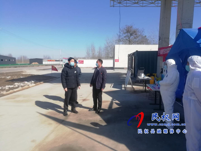 縣委常委、宣傳部長屠志遠到莊子鎮(zhèn)督導新冠肺炎疫情防控工作