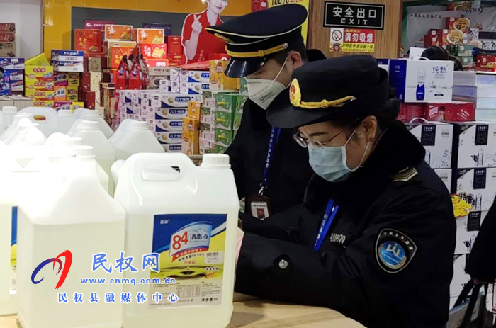 民權縣衛(wèi)生計生監(jiān)督所積極開展消毒產品經營及使用單位監(jiān)督檢查 民權縣衛(wèi)生計生監(jiān)督所積極開展消毒產品經營及使用單位監(jiān)督檢查