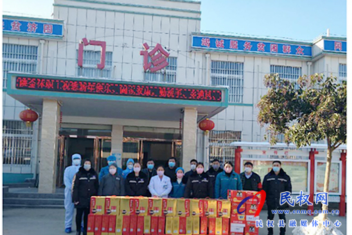 老顏集鄉(xiāng):程中華慰問抗疫一線工作人員