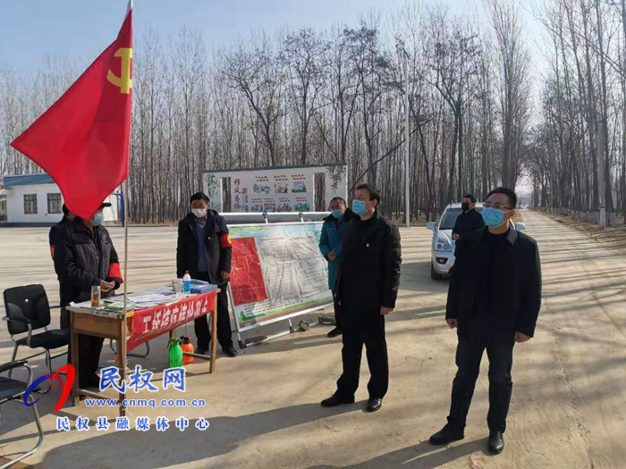 王橋鎮(zhèn)：明察暗訪，推動疫情防控工作落實落細
