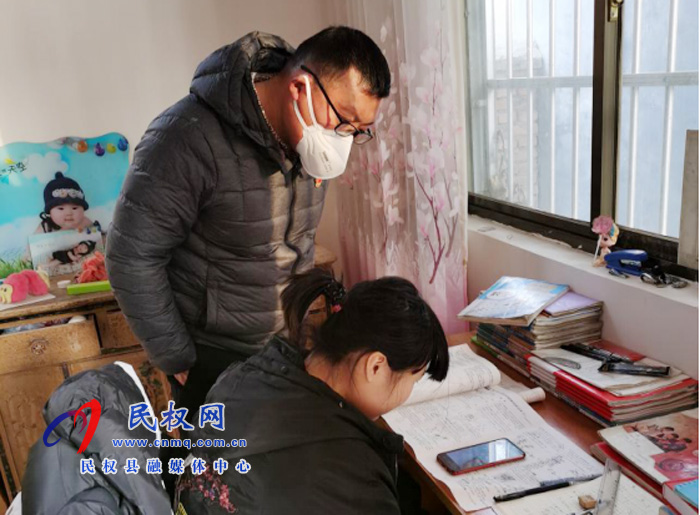 “停課不停學(xué)”北關(guān)二中教師在行動(dòng) “停課不停學(xué)”北關(guān)二中教師在行動(dòng)