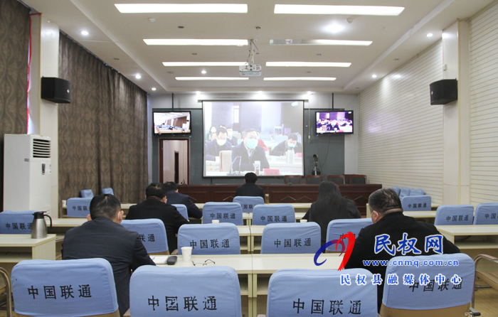 全省應(yīng)對(duì)新冠肺炎疫情做好企業(yè)復(fù)工復(fù)產(chǎn)用工保障暨穩(wěn)就業(yè)工作電視電話會(huì)議召開 全省應(yīng)對(duì)新冠肺炎疫情做好企業(yè)復(fù)工復(fù)產(chǎn)用工保障暨穩(wěn)就業(yè)工作電視電話會(huì)議召開