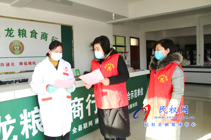 花園鄉(xiāng)財(cái)政所為企業(yè)開展疫情防控宣傳 花園鄉(xiāng)財(cái)政所為企業(yè)開展疫情防控宣傳