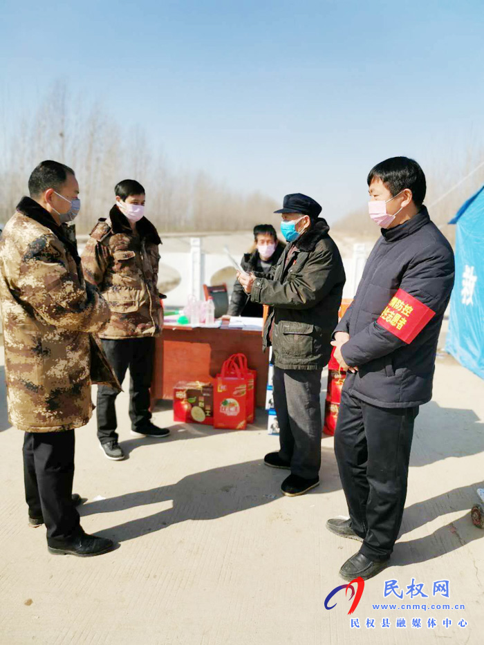 一封來自老黨員的感謝信 一封來自老黨員的感謝信