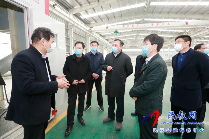 市委常委、常務副市長吳祖明調(diào)研我縣企業(yè)復工復產(chǎn)情況