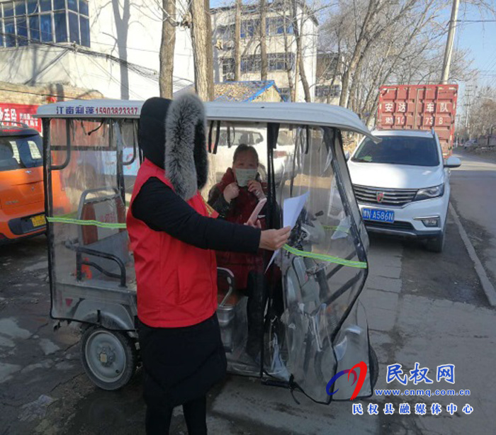 縣工信局居民小區(qū)疫情防控卡點實行智能掃碼出入管理模式 縣工信局居民小區(qū)疫情防控卡點實行智能掃碼出入管理模式