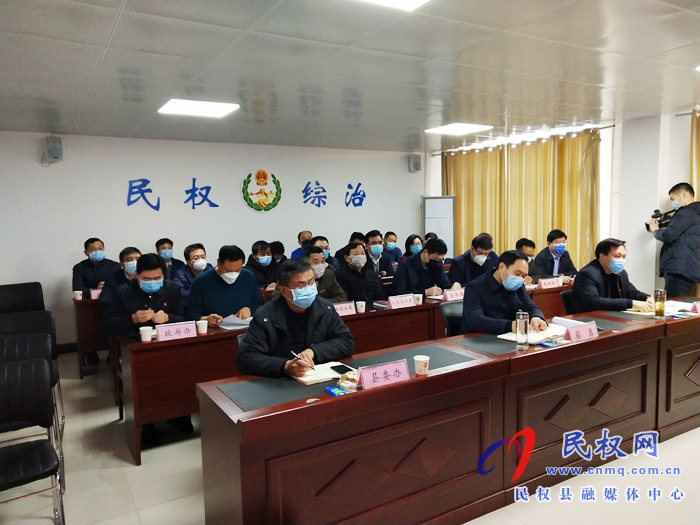 我縣組織收聽收看全市扶貧開發(fā)工作電視電話會議 我縣組織收聽收看全市扶貧開發(fā)工作電視電話會議