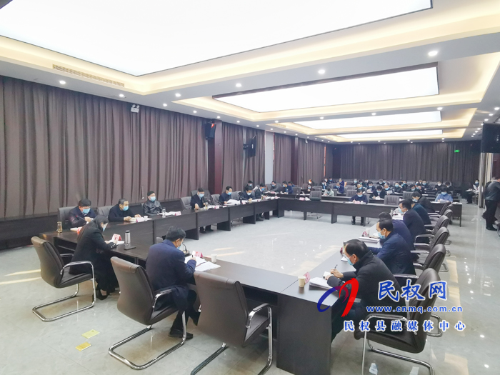 縣委副書記、縣長(zhǎng)張團(tuán)結(jié)主持召開縣政府第35次常務(wù)會(huì)議
