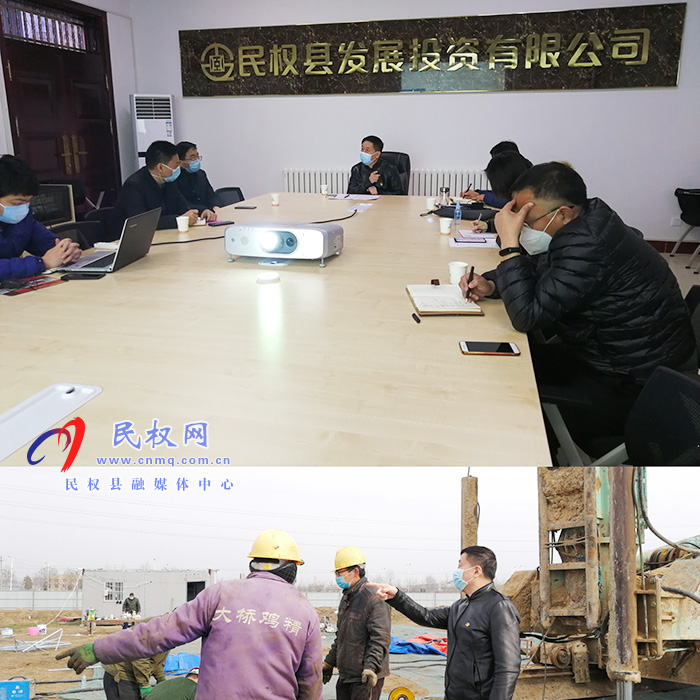 縣委常委、副縣長(zhǎng)房季查看保稅物流中心工地復(fù)工情況