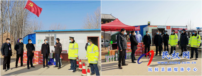 抗擊疫情我們同行在路上——民權交通運輸局疫情阻擊戰(zhàn)紀實
