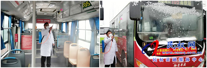 抗擊疫情我們同行在路上——民權交通運輸局疫情阻擊戰(zhàn)紀實