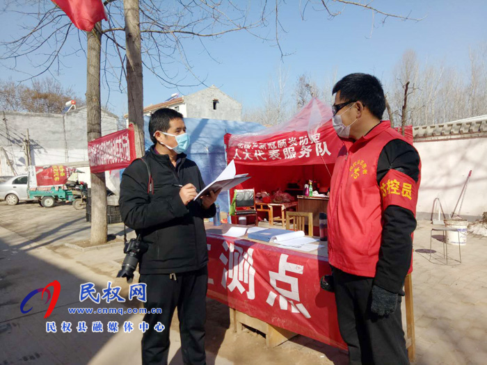 花園鄉(xiāng)青年志愿者尚全勝：疫情一天不解除，我就一直堅守崗位