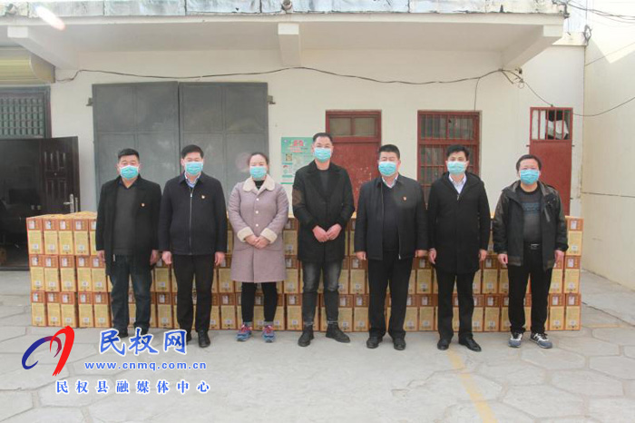 愛心企業(yè)慰問疫情防控一線的工作人員 愛心企業(yè)慰問疫情防控一線的工作人員