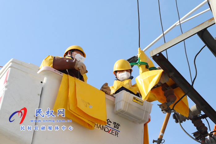 民權(quán)縣供電公司:打好“組合拳” 助力疫情下的企業(yè)復(fù)工 民權(quán)縣供電公司:打好“組合拳” 助力疫情下的企業(yè)復(fù)工