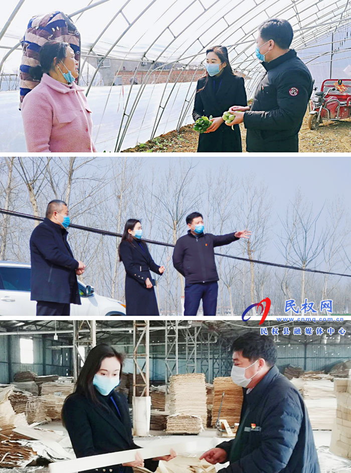 副縣長朱琳到老顏集鄉(xiāng)調(diào)研企業(yè)復工復產(chǎn)和春耕工作 副縣長朱琳到老顏集鄉(xiāng)調(diào)研企業(yè)復工復產(chǎn)和春耕工作
