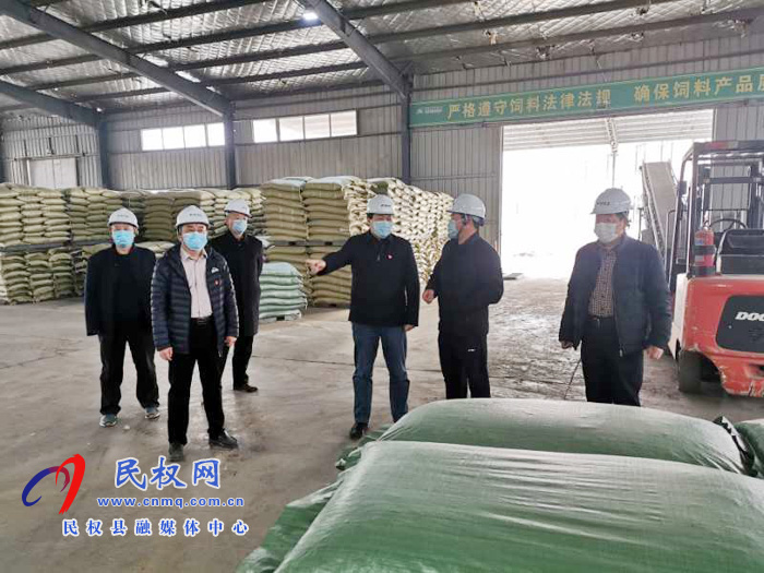 縣委常委、政法委書記、副縣長孟祥亮督導(dǎo)涉牧企業(yè)復(fù)工復(fù)產(chǎn)工作
