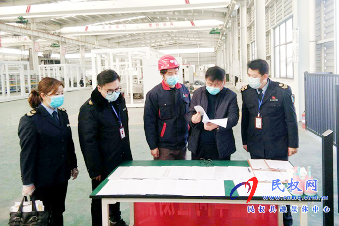民權(quán)縣衛(wèi)生計(jì)生監(jiān)督所積極做好企業(yè)復(fù)工復(fù)產(chǎn)疫情防控衛(wèi)生監(jiān)督工作 民權(quán)縣衛(wèi)生計(jì)生監(jiān)督所積極做好企業(yè)復(fù)工復(fù)產(chǎn)疫情防控衛(wèi)生監(jiān)督工作