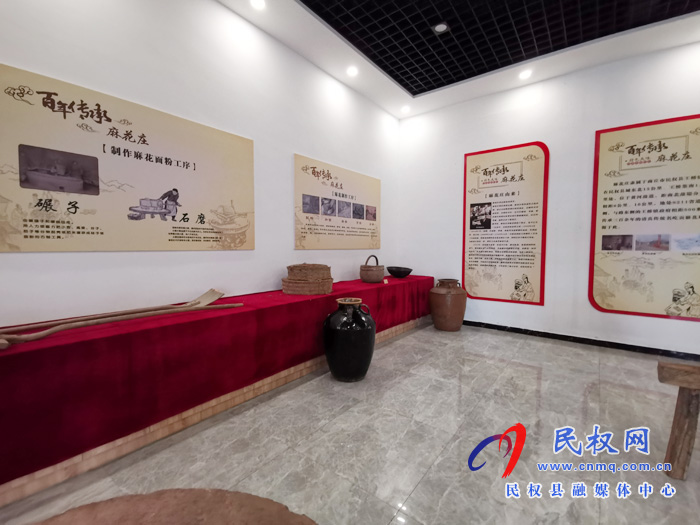 河南民權(quán):走進(jìn)麻花莊村民俗文化館 體驗貢麻花文化 河南民權(quán):走進(jìn)麻花莊村民俗文化館 體驗貢麻花文化
