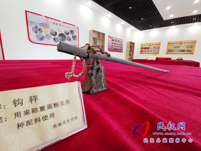 河南民權(quán):走進(jìn)麻花莊村民俗文化館 體驗貢麻花文化 河南民權(quán):走進(jìn)麻花莊村民俗文化館 體驗貢麻花文化